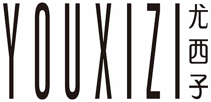 尤西子(YOUXIZI)：融合东西方美学，演绎现代知识女性的时尚与优雅